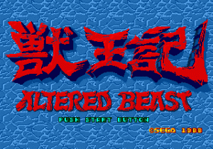 Altered Beast | intro sega mega drive (genesis).