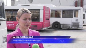 В Самаре за два месяца дачные автобусы перевезли более 260 тысяч пассажиров