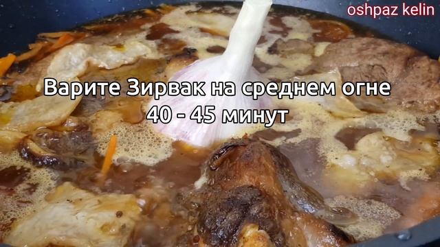 Узбекский ПЛОВ От моего мужа ☆По многочисленным просьбам. Получится у Всех смотреть онлайн