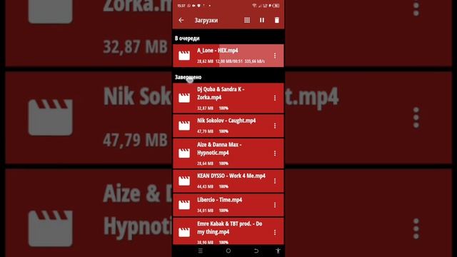Скачивание видео и аудио с Ютуба смотреть онлайн