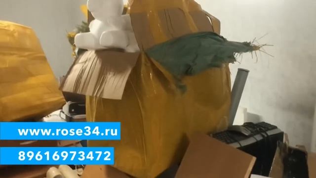 Мишка из роз, комплектующие. Оптовая и розничная торговля. Фоамирановые Розы.
