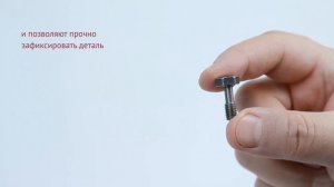DIN 7964 Винт невыпадающий | Обзор