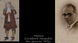 ЕЛИЗАВЕТА АВКСЕНТЬЕВА. Актриса Ленинградского ТЮЗа 30-х - 60-х годов