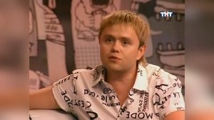 УБОЙНОЙ НОЧИ! 4 сезон, 31 серия: Президенство