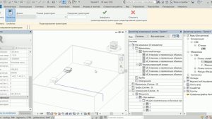 Длина кабеля ЭС в Revit 2018