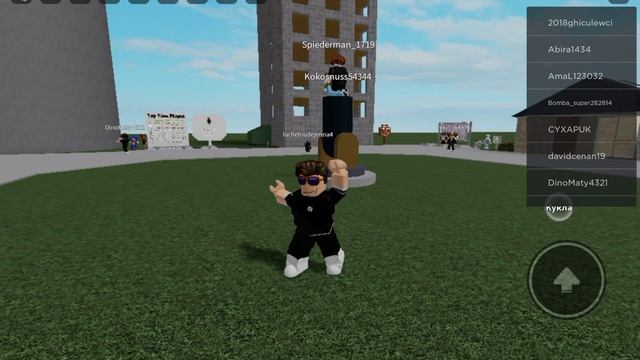 Роблокс смотреть онлайн