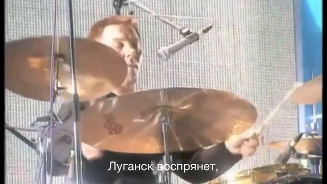 Гимн Украинского Донбасса Мирко Саблич По мотивам песни ЛЮБЭ смотреть онлайн