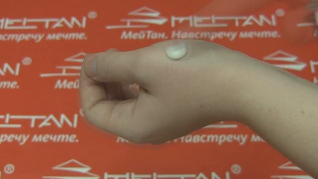 Крем-лифтинг ночной для лица ДДМ Антиэйдж смотреть онлайн