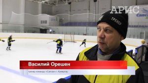 турнир по хоккею среди юношей 2015-2016 г.р., в ледовом дворце «Сапсан»