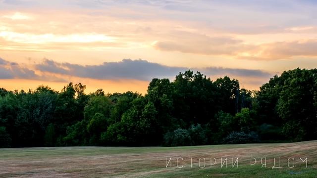 Муж бросил умирающую жену в глухой деревне. А спустя время приехав… смотреть онлайн