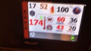 Пеллетная горелка и чугунный котел Viadrus