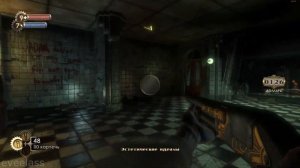 БиоШок: Ремастер - Геймплей ПК / BioShock: Remastered  - Gameplay PC (No commentary) #6