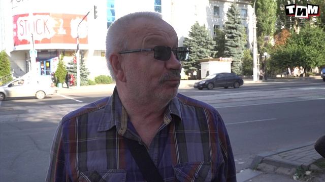 Жители республики о Референдуме 2022 смотреть онлайн