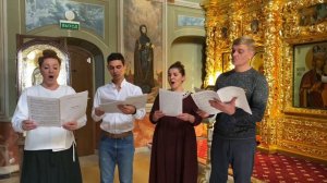 Неизв. автор - Исаие, ликуй