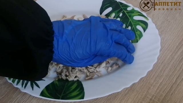 Этот Салат ПОКОРЯЕТ сразу ВСЕХ! Уж Очень он ВКУСНЫЙ салат