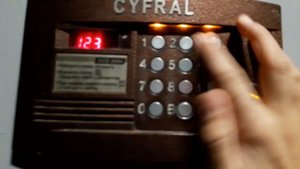 Как открыть домофон цифрал со с новой прошивки