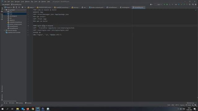 Лекция Backend