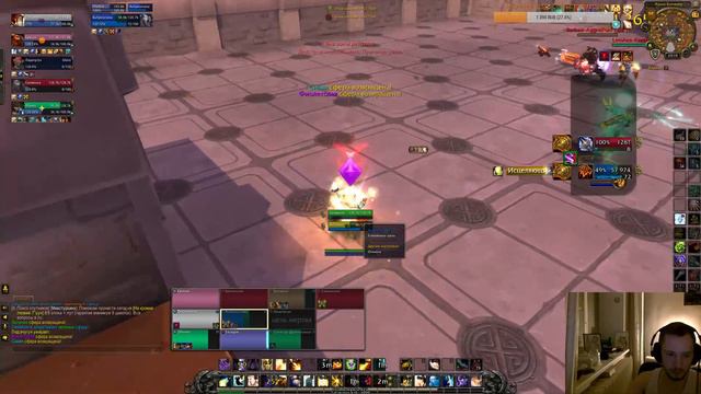 Вечерний Диссонанс: Банда дворфов разносит РБГ (спасаю жизни) смотреть онлайн