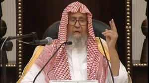 Чуждые {Гураба} الغرباء | Шейх Аль-Фаузан