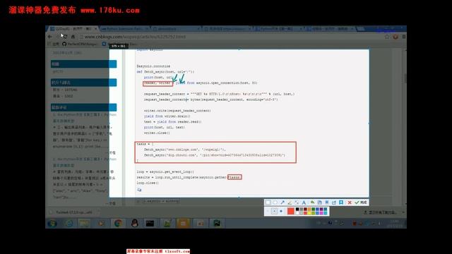 81 05 python fullstack s2 asyncio模块实现并发请求 смотреть онлайн