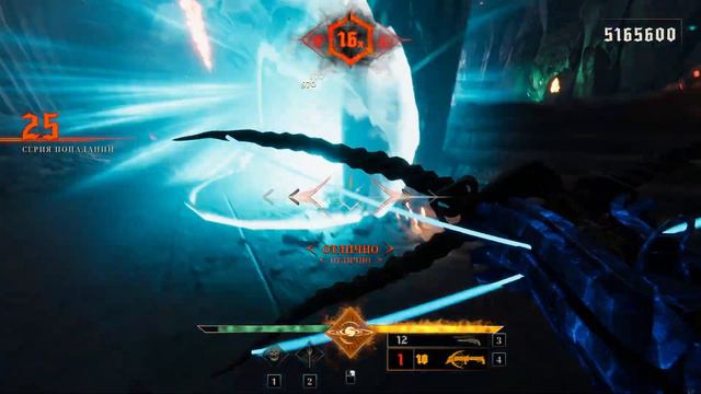 ПРОХОЖДЕНИЕ ВОКК НА АРХИДЬЯВОЛЕ | Metal: Hellsinger смотреть онлайн