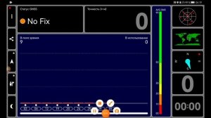 HackRF ONE GPS signal emulation - пример того как можно понять работает он у вас или нет.