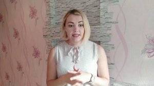 Луна в знаках Зодиака. Луна в Рыбах/12 доме.