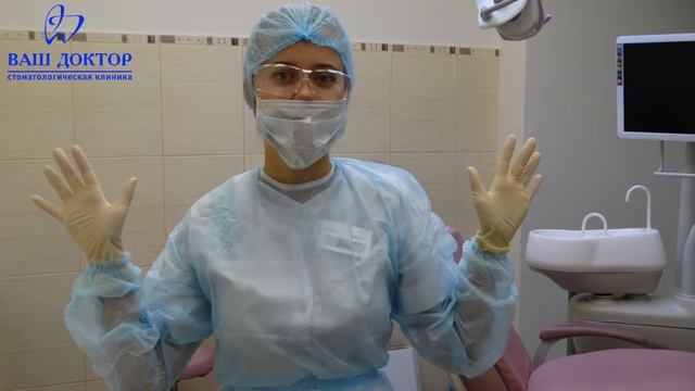 Подготовка к имплантации зубов смотреть онлайн
