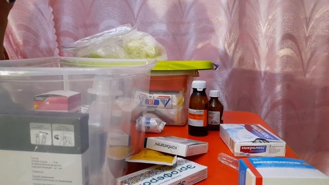 Ревизия аптечки и небольшие закупки на заказ смотреть онлайн