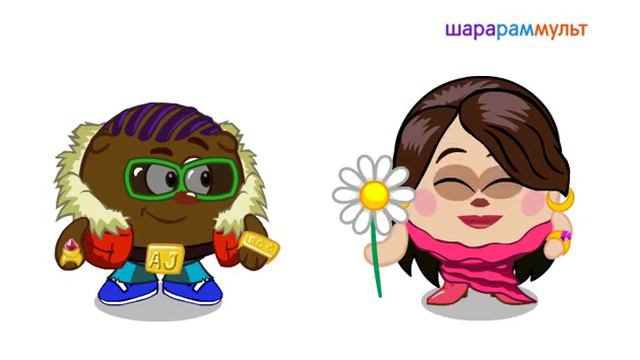 Рэппер Эйджей влюбился в Сирену смотреть онлайн