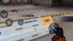 Тутор как сделать насыщенность на iOS -айпад айфон