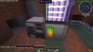 ГАЙД ПО Applied Energistics 2 [ МЭ Система Хранения ]