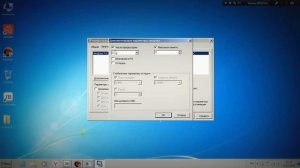 Способы устранение лагов в игре COMBATARMS.RU