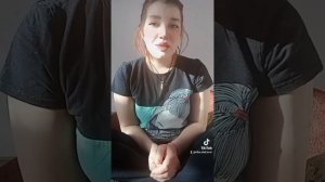 Мальвина Матросова, "Мам, поиграем? "