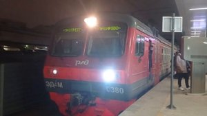 "Поменялись с 0434!" Электропоезд ЭД4М-0380 "РЭКС" "Экспресс" Площадь Трёх Вокзалов - Захарово.