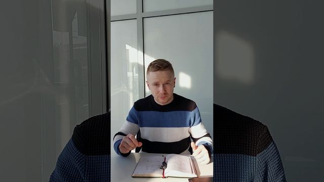 Как купить квартиру, если нет денег? Брокер по коммерческой недвижимости Никита Прейзнер.