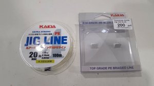 Бюджетная плетёнка jig line kaida 200р