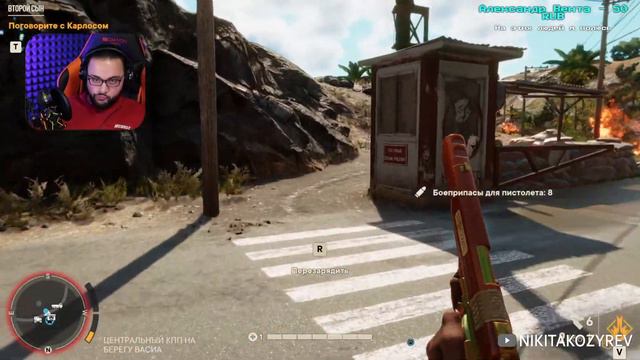 В ПОИСКАХ КИБЕР-ПЕТУХА ЧИЧАРРОНА (FAR CRY 6 СТРИМ #4) смотреть онлайн