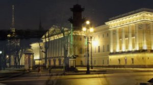 Петербургский вальс