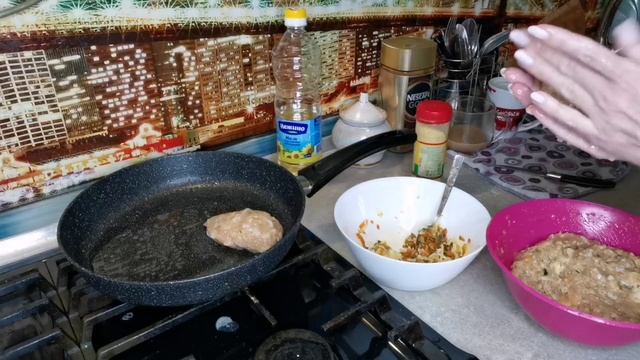 Уборка/ мотивация / рецепт котлет с грибами