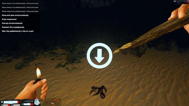 Vortex: The Gateway или как выжить в аду 1-Я Ночь УДАЧА смотреть онлайн