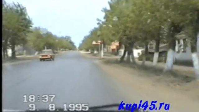 Шадринск 1995 год