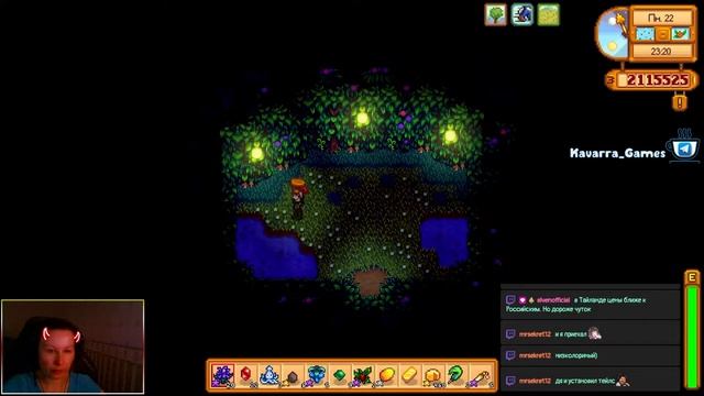 Stardew Valley (+any mods) - Вечеринка за вечеринкой, песня без музыки, мир духов свободен 25.08.2 смотреть онлайн