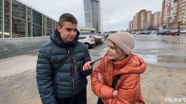 Опрос