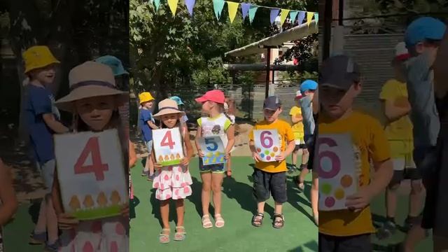 Группа «Лучики» поздравляет всех с Днём знаний!