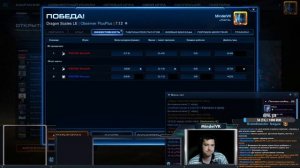 VKPlay #10 и Migs Cup #8.5! | Стрим от MindelVK по StarCraft 2 LotV