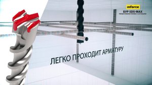 Diager 2020   film P01 master   Ultimax russe