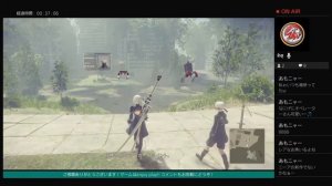 よむつき (再)NieR:Automata 配信 #2