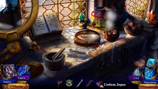 Персидские Ночи 2: Лунная вуаль / Persian Nights 2: The Moonlight Veil ( 2020 ) ( Стрим № 1 ) смотреть онлайн