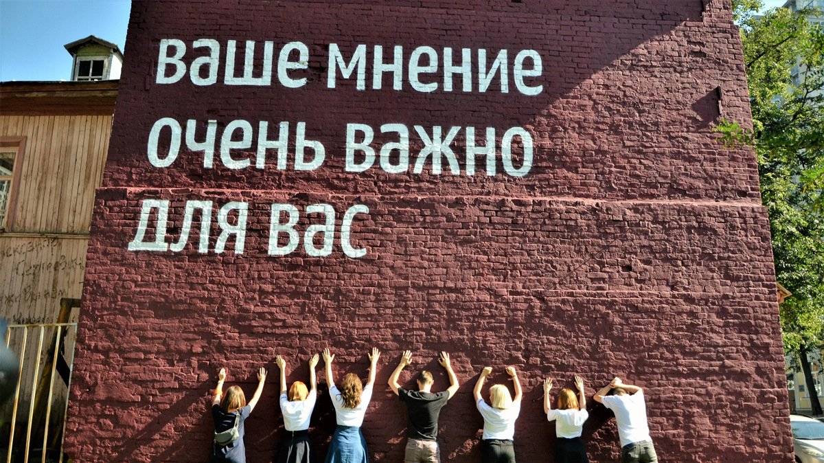 Бог это делает не для вас! смотреть онлайн